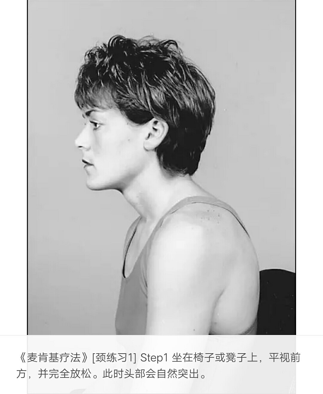 暂无