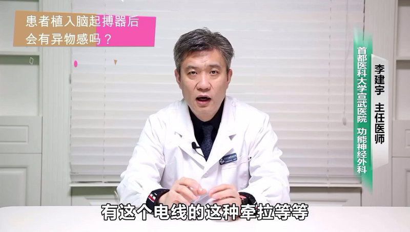 視頻封面