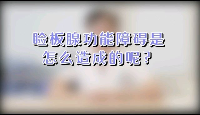 視頻封面