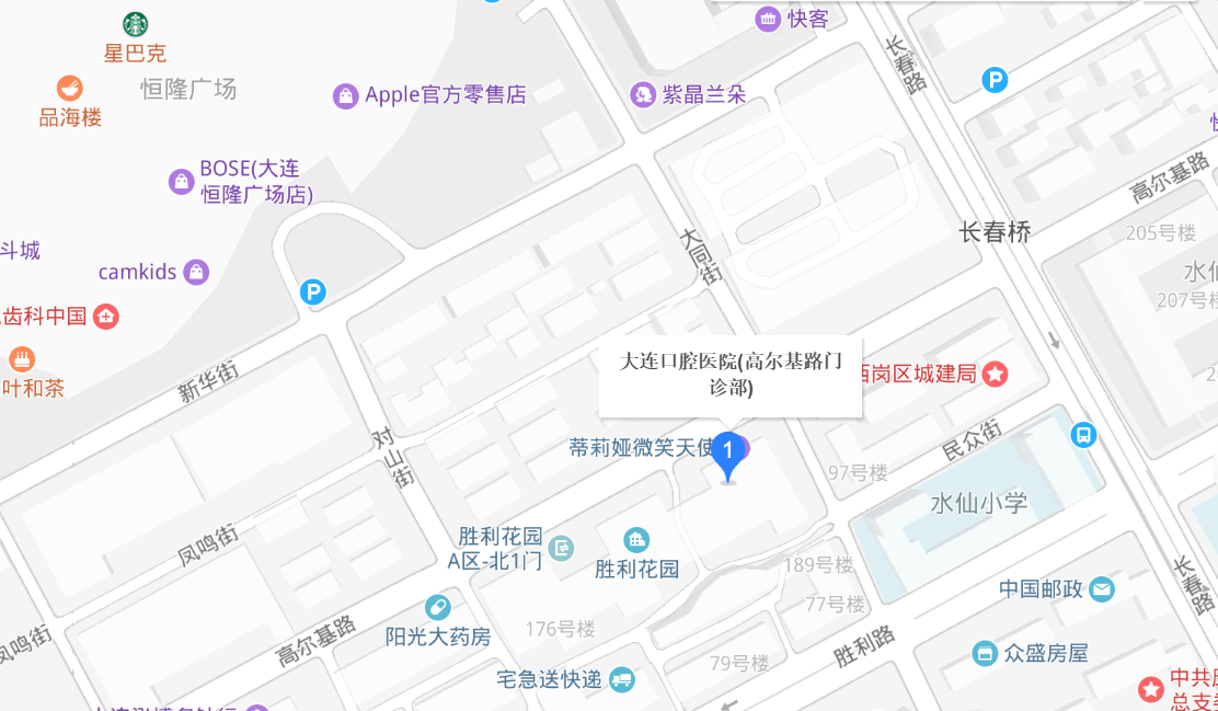 门诊部地图.png