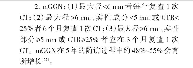 圖文圖片