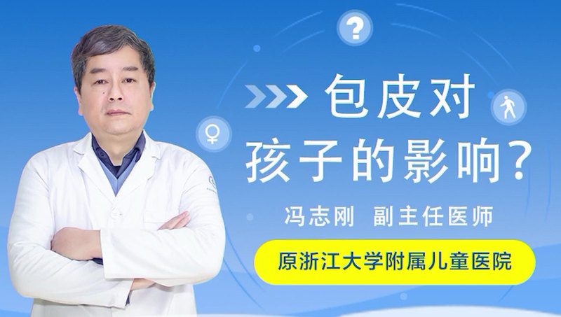 視頻封面