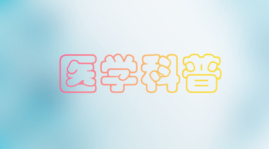 圖文圖片