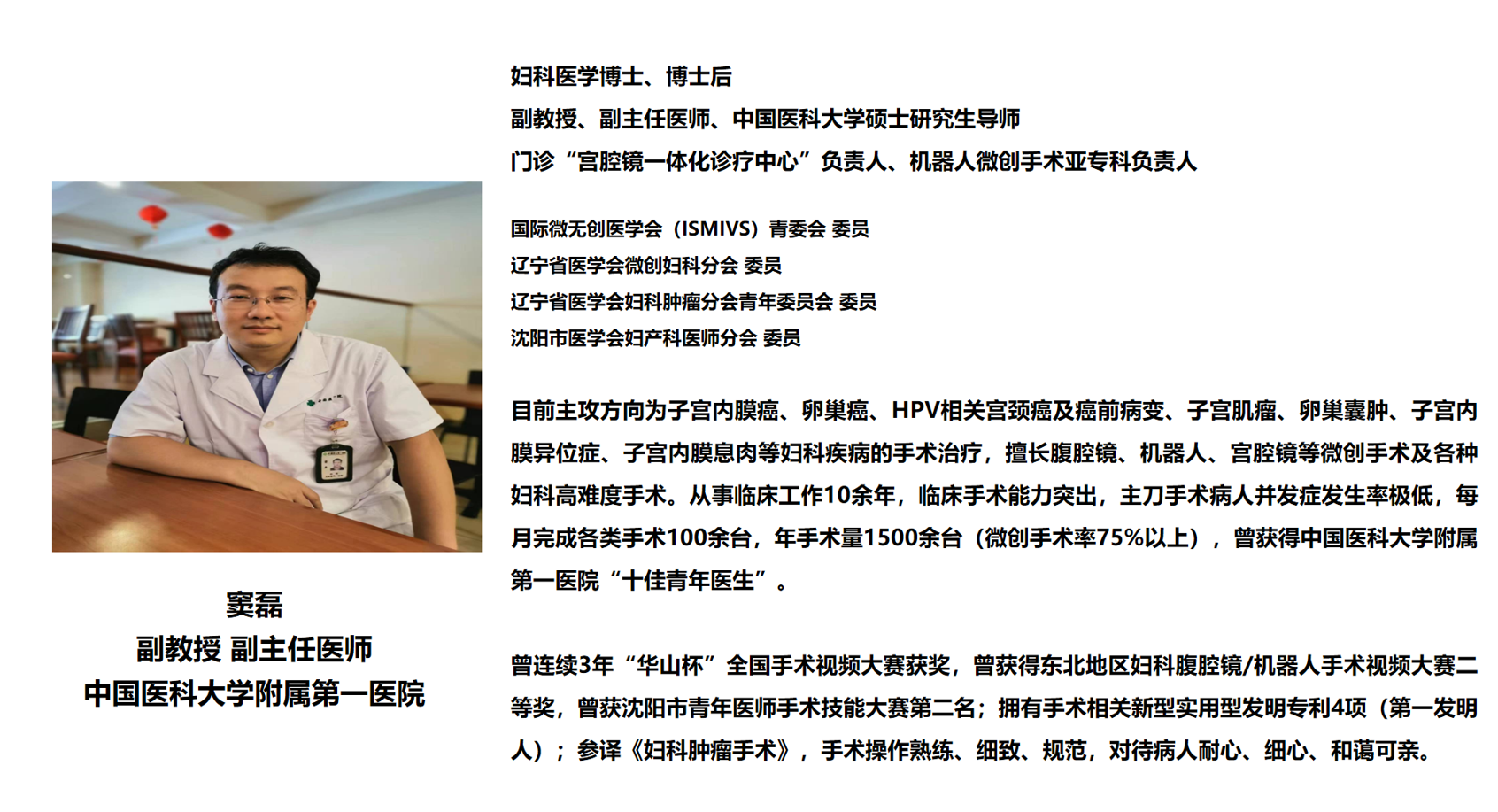 圖文圖片