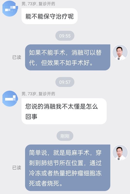 圖文圖片