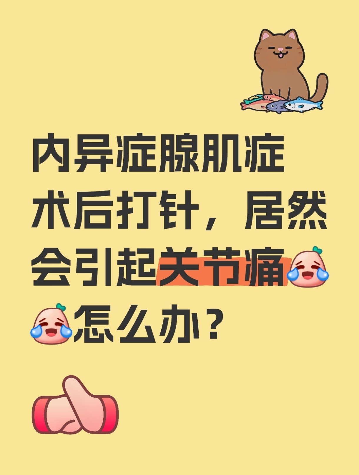 圖文圖片