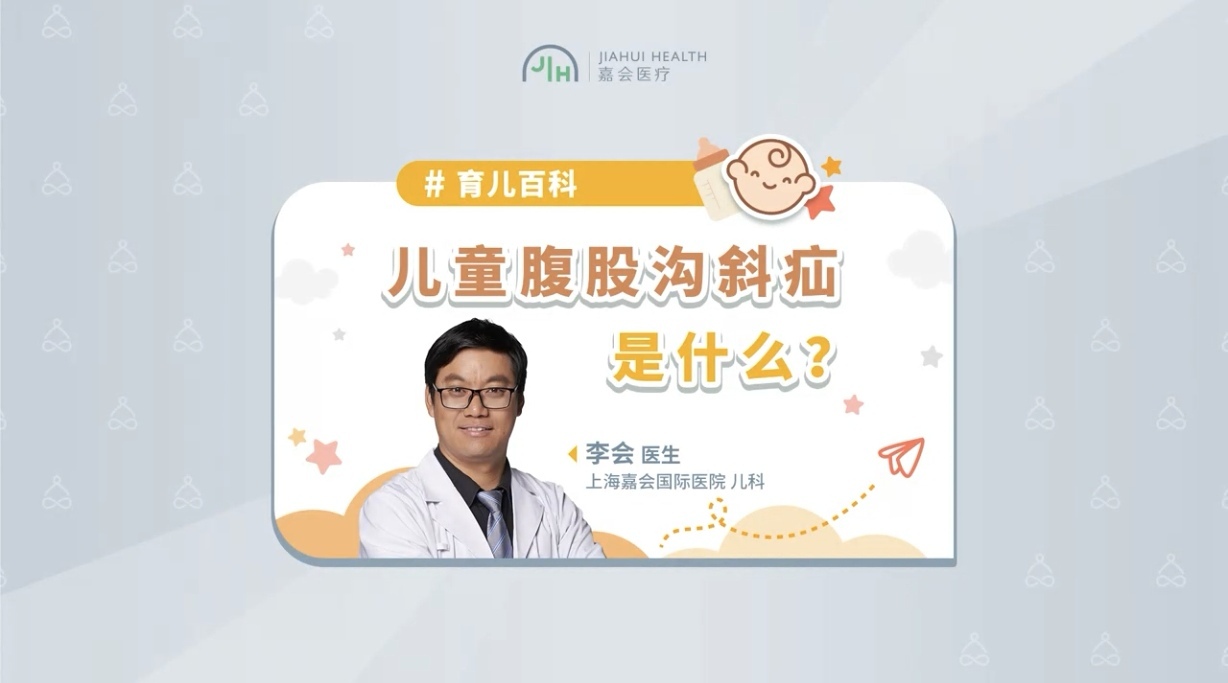 圖文圖片