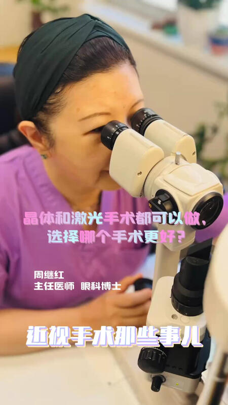 視頻封面