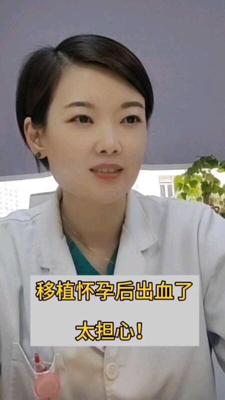 視頻封面