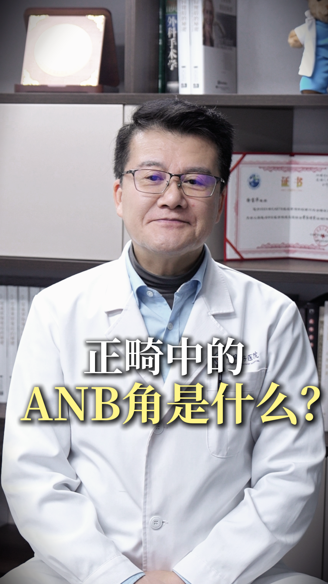 圖文圖片