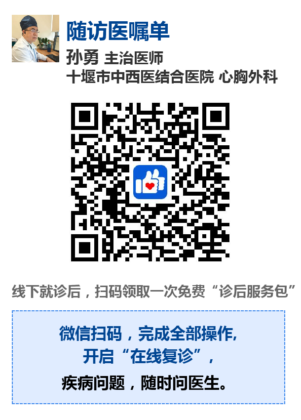 圖文圖片
