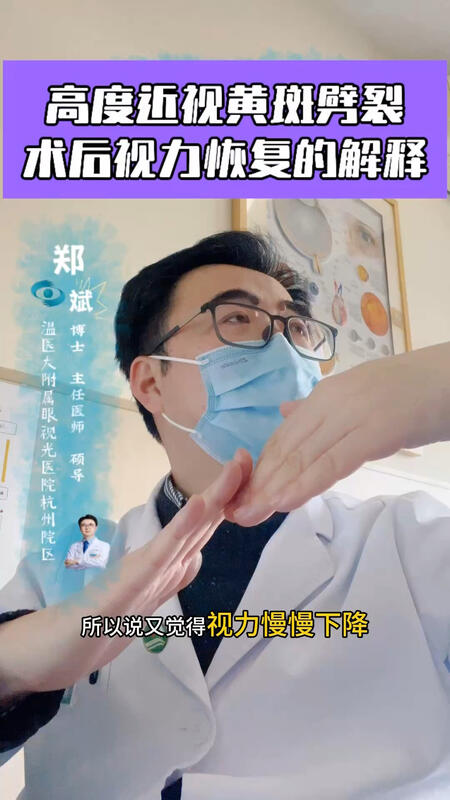 視頻封面