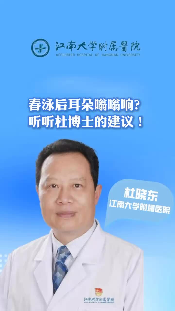 視頻封面