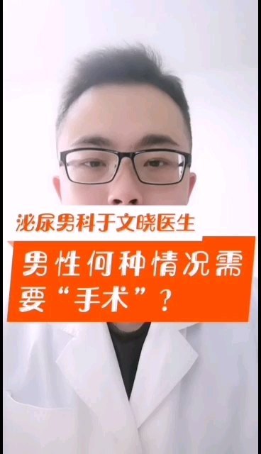 視頻封面