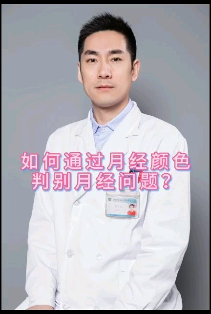 視頻封面