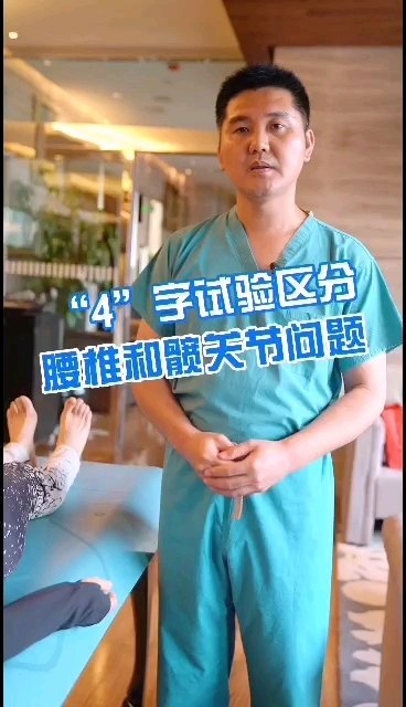 視頻封面