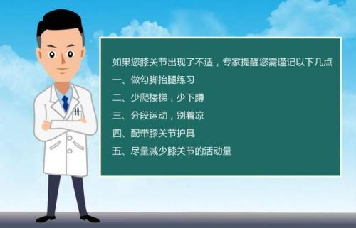 暂无