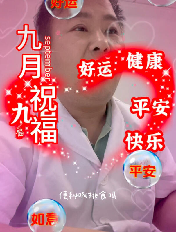 視頻封面