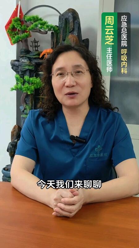 視頻封面