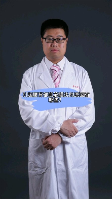 視頻封面