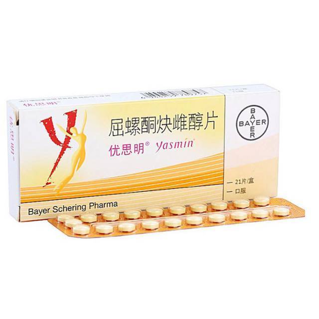 暂无