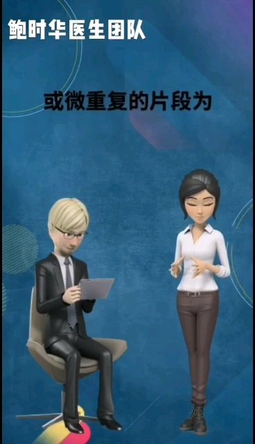 視頻封面