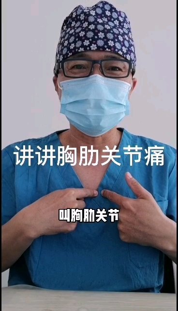 視頻封面