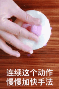 207_312gif 动态图 动图