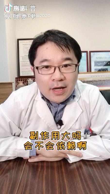 視頻封面
