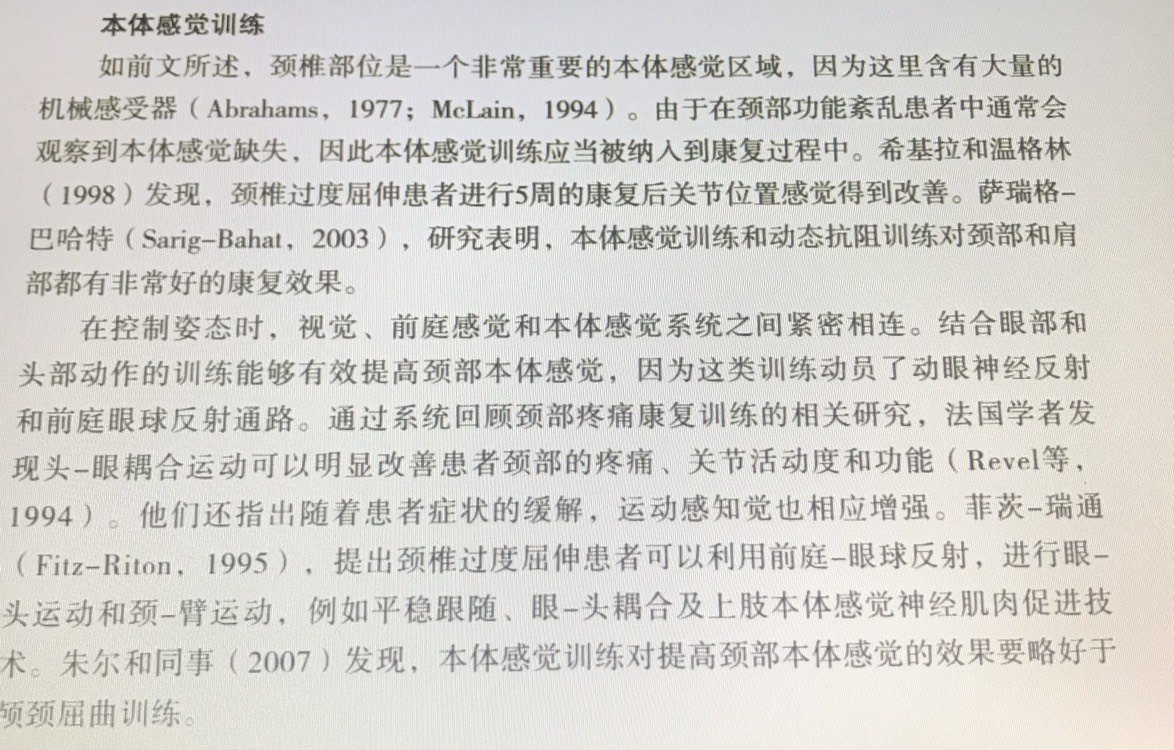 暂无