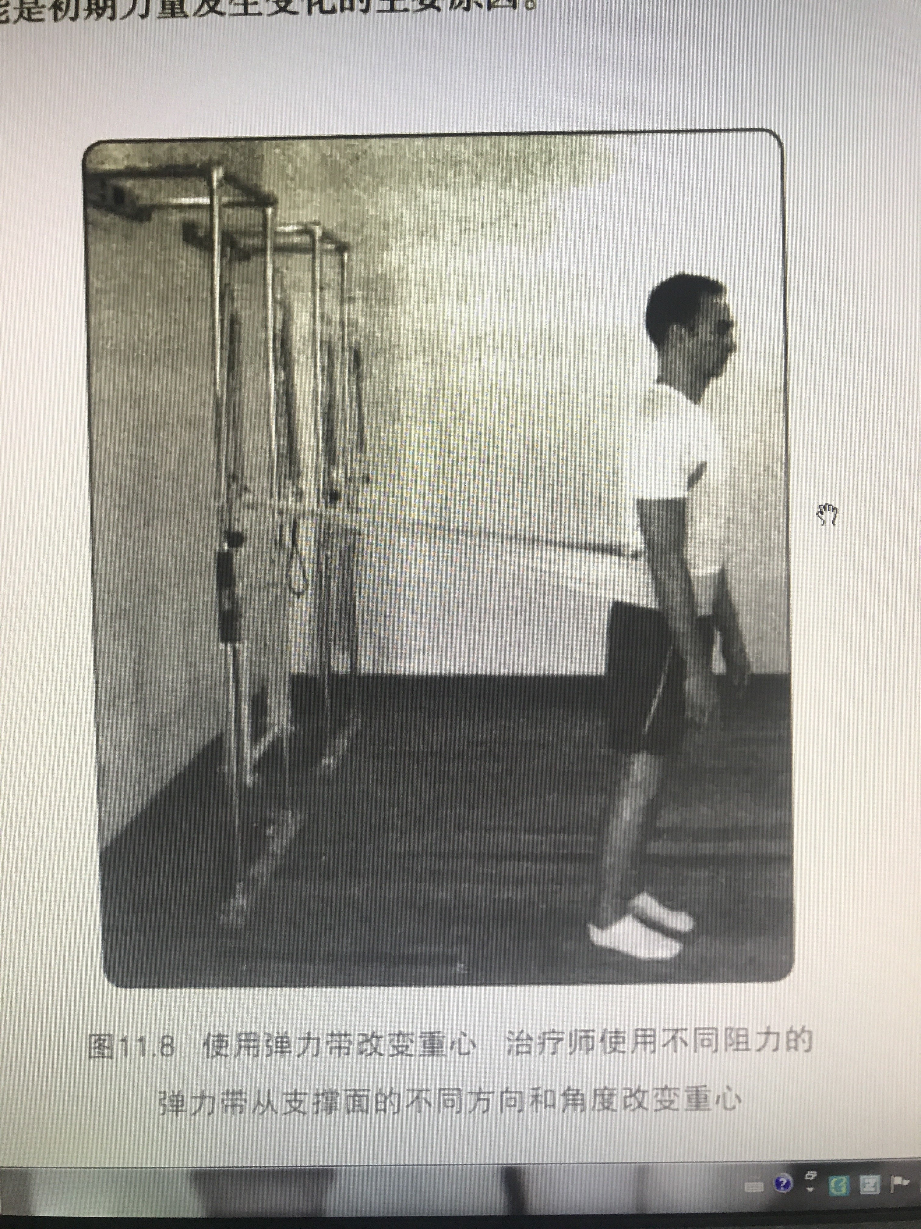 暂无