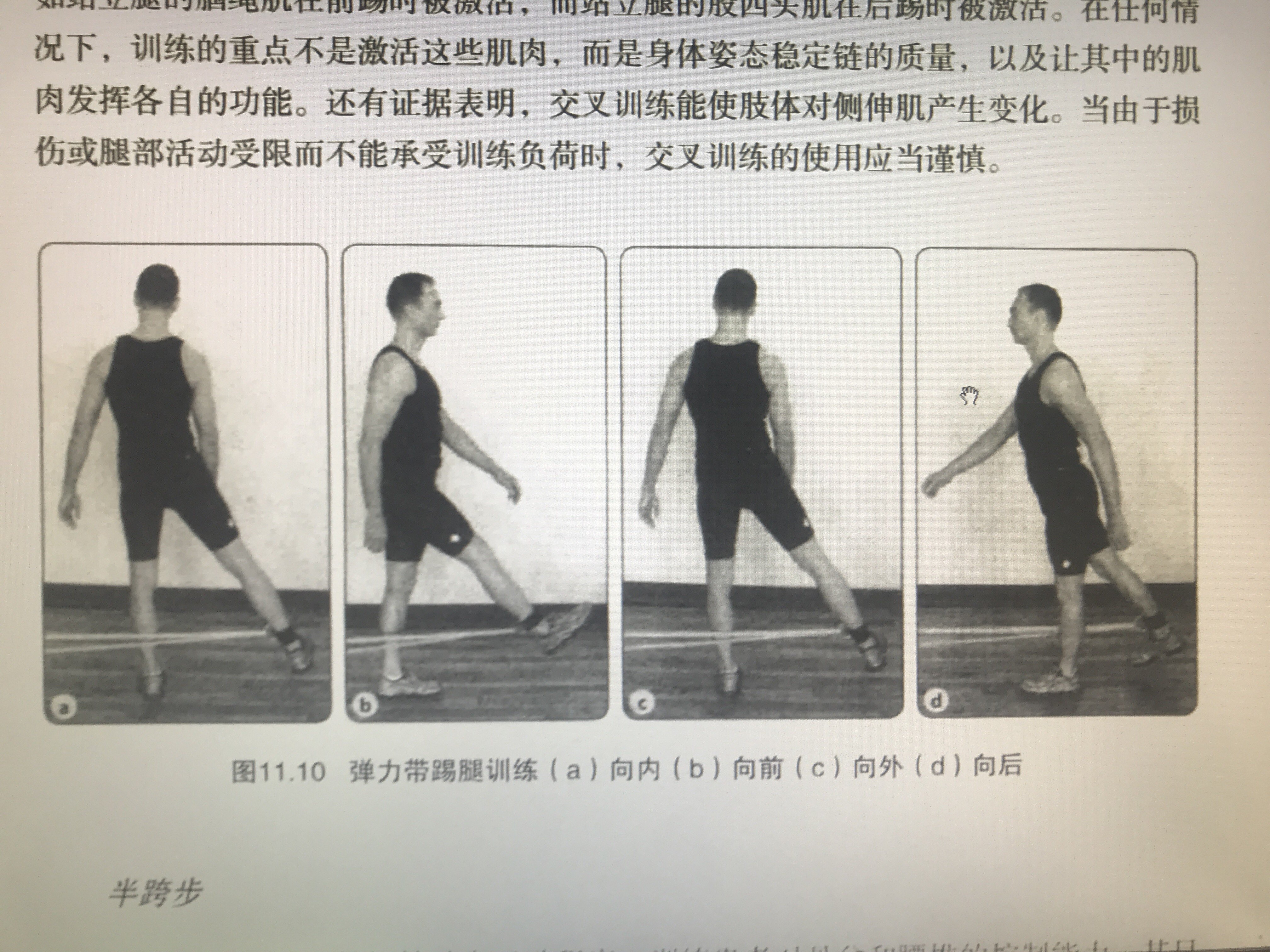 暂无