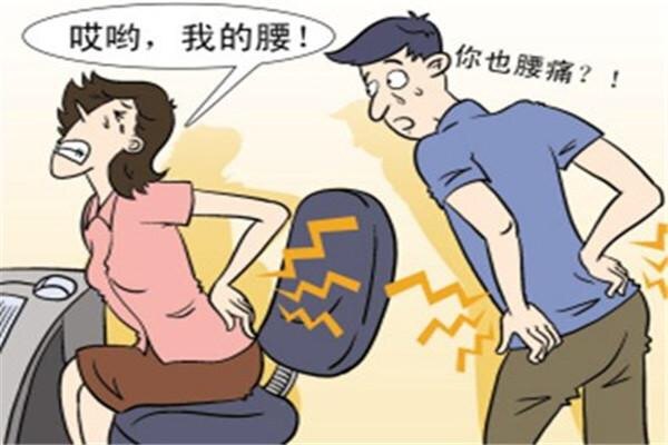 暂无