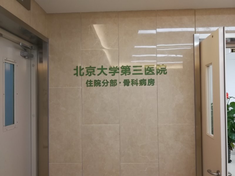 1536048213816940.jpg