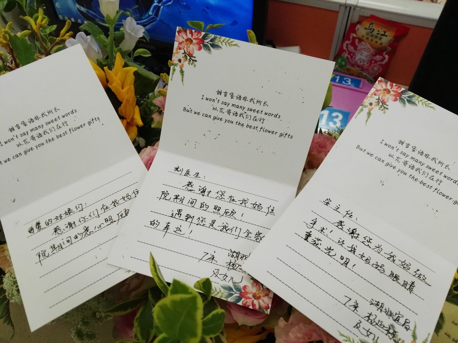 1536407902650141.jpg 1.jpg