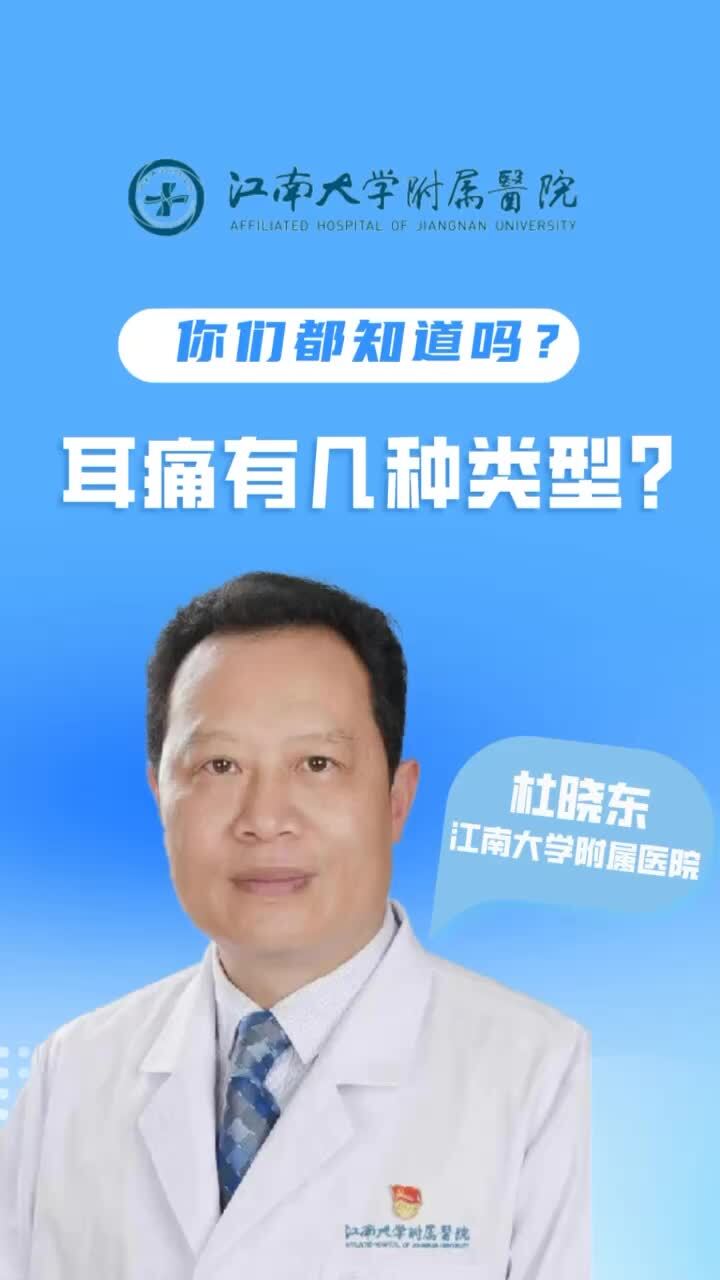 視頻封面