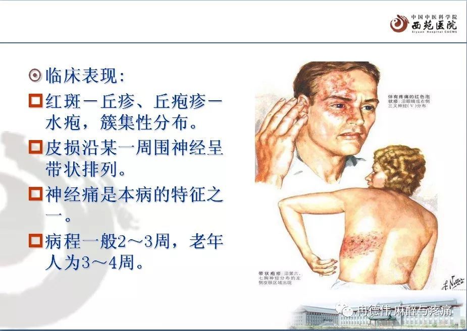 暂无