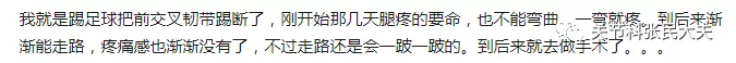 暂无