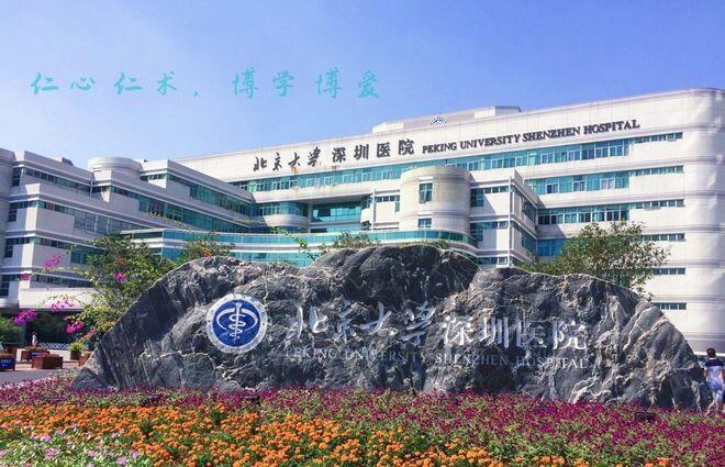 圖文圖片
