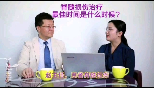 視頻封面