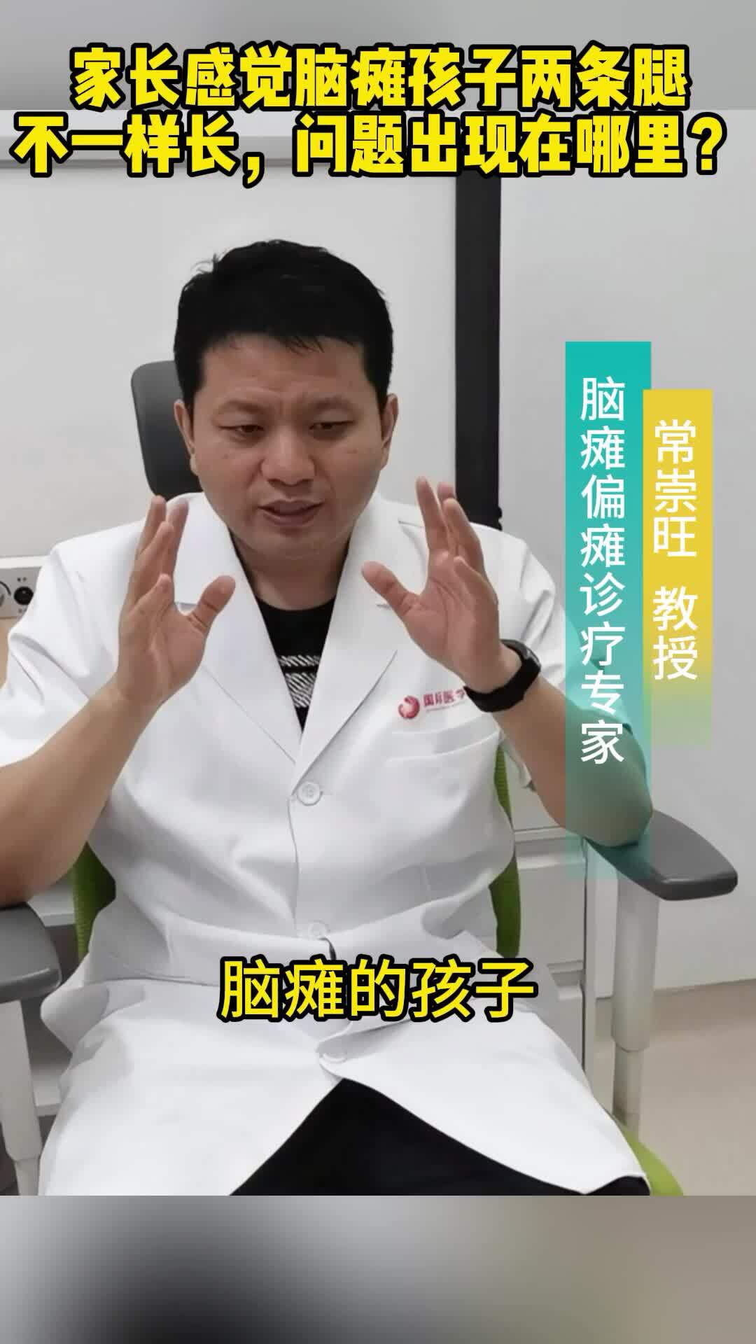 視頻封面