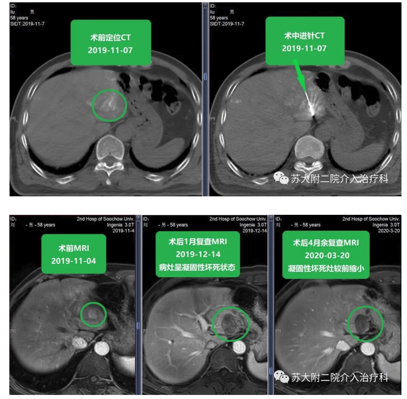 1595554621120219.png 图片.png