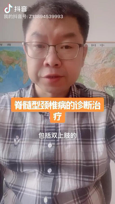 視頻封面
