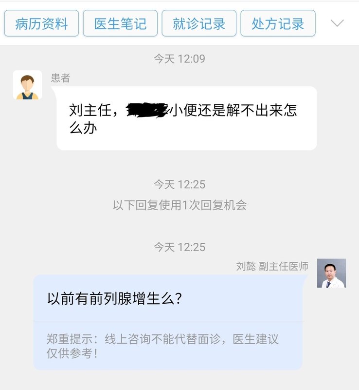 圖文圖片