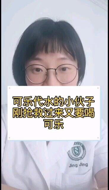 視頻封面