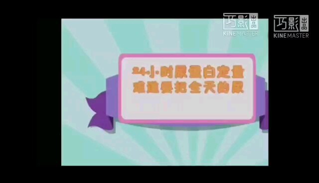 視頻封面