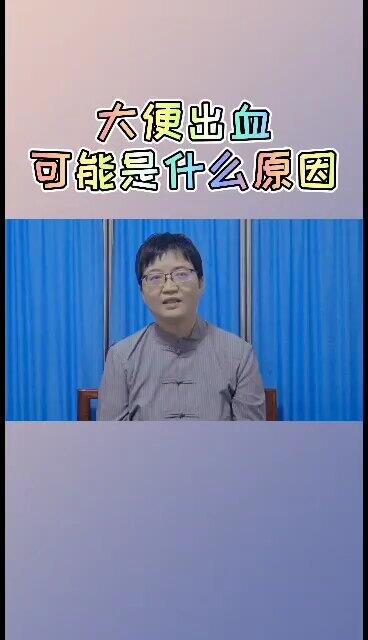 視頻封面