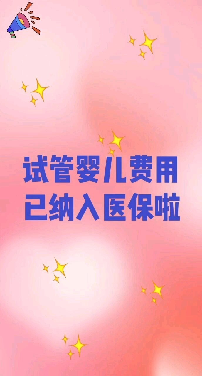 默认图片