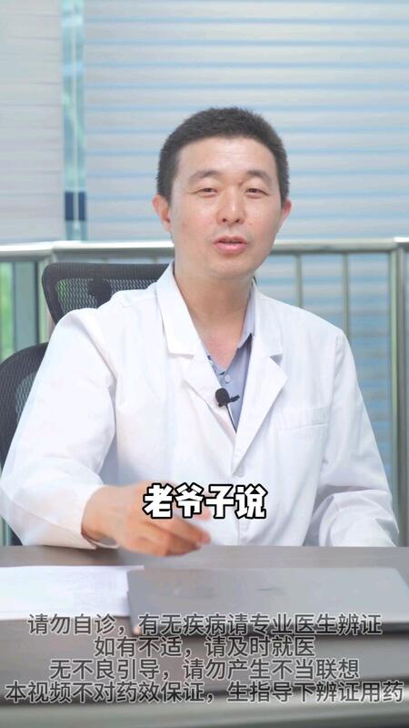 視頻封面