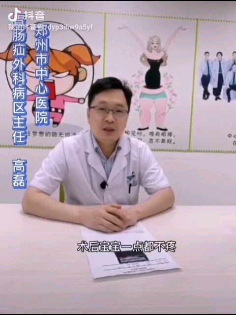 視頻封面